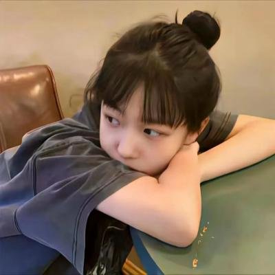 彩云深处
